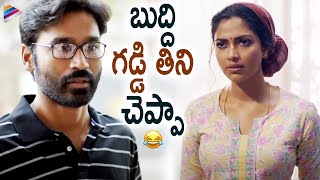 Kajol Reveals Her Role in VIP 2 Movie  VIP 2 Movie Team Interview  Dhanush  Raghuvaran BTech 2 [upl. by Auqenehs]