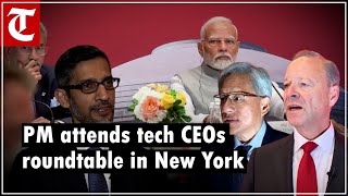 PM attends tech CEOs roundtable in New York meets Googles Pichai Adobes Narayena among others [upl. by Seeto920]