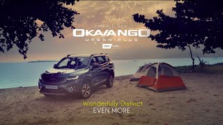 Introducing the Okavango Urban Plus [upl. by Dloreg628]