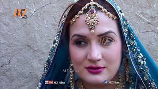 Pashto Full HD  NIMGARI JUWAND  New Pashto HD Drama 1080p  MZ Films [upl. by Eelrebmyk]