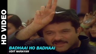 Badhai Ho Badhai Full Movie  Anil Kapoor Comedy Film  Amrish Puri  Farida Jalal  Kader Khan [upl. by Joby]