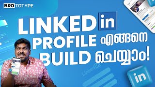 How to build a good Linkedin Profile [upl. by Yltsew911]