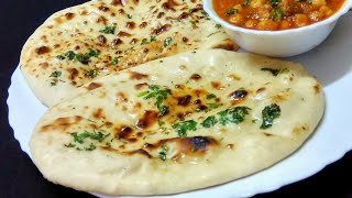 नई तरीके से तवे पर बनाये झटपट पनीर नान  Stuffed Paneer Naan On Tawa Recipe  Tawa Paneer Naan [upl. by Groeg427]