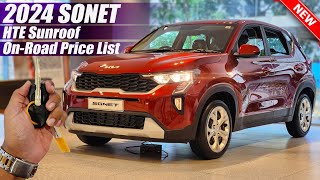 2024 Kia Sonet Base Model Sunroof HTEO On Road Price List Mileage Specs [upl. by Levison]