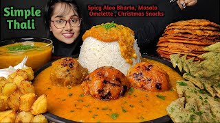 Eating Different types of Bharta Masala Omelette Daal Pakoda  Big Bites  Asmr Eating  Mukbang [upl. by Eissim]