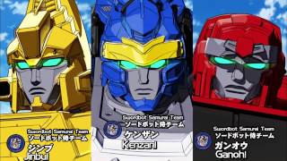 Transformers Go Samurai 1 Subbed [upl. by Arrekahs]