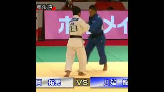 Ryo Kawabata JPN vs Hiraoka HIROAKI JPN 60KG Grand Slam Tokyo 2011 shorts judo дзюдо 柔道 [upl. by Dwyer658]