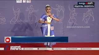 ഭരതനാട്യ വേദിയിൽ കന്യാമറിയവും  Bharatanatyam  Kerala school kalolsavam 2024 [upl. by Donell]