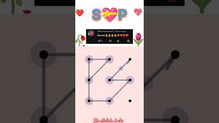 S💖P pattern lock🔐 dugo aam rakhle bani bhojpuri song Rkstylishlocks [upl. by Anippesuig792]