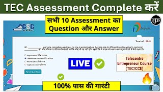 TEC Assessment पास कैसे करें  TEC Assessment Complete Kaise Kare  TEC Assessment Question amp Answer [upl. by Golda]