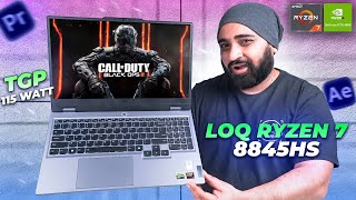 Lenovo LOQ Ryzen 7 8845HS RTX 4060  Is It Better Than Intel [upl. by Ellenehs]