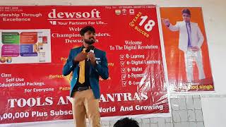 GIT JAMUI PRESENTS PRAMOD SINGH MOTIVATIONAL CILIP PARRT 5 [upl. by Crain763]