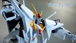 Gundam EXVS Maxi Boost OST  Assault Hathaways Flash [upl. by Fredia370]