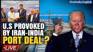 Chabahar Live US Warns Of Sanctions After IndiaIran Port Agreement  One India Live [upl. by Eyt]