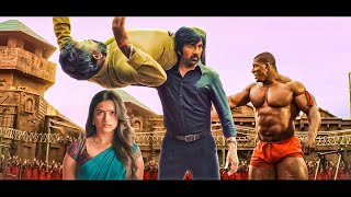 Ravi Teja amp Bhagyashri Borse Full Action Movie  Rowdy Policewala  South Indian Hindi Dubbed Movie [upl. by Anilek]