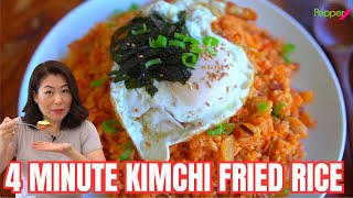 4 Minute Kimchi Fried Rice QUICK amp EASY RestaurantQuality Kimchi Bokkeumbap Recipe 쉽고 맛있는 4분김치볶음밥 [upl. by Atinit]