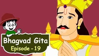 Bhagavad Gita  Episode 19  Detachment From Desires [upl. by Uyerta]