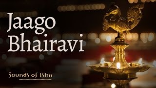 Jaago Bhairavi  Triveni Navratri songs [upl. by Rice699]