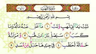 Bacaan Al Quran Merdu Surat An Nahsr dan Surat Al Lahab  Murottal Juz Amma Anak Perempuan [upl. by Eelanej]