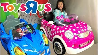 Toys R Us Last Shopping Trip [upl. by Leiahtan]