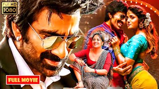 Ravi Teja Dimple Hayathi Anasuya Telugu HD Action Thriller Drama Movie  Jordaar Movies [upl. by Skill]