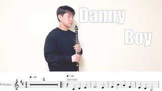 Danny Boy Londonderry Air  Clarinet Cover [upl. by Llekram286]