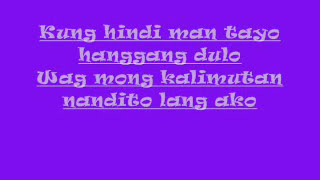 Kundiman wlyrics  silent sanctuary [upl. by Naitsirhc]