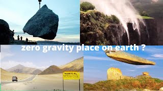 15 Places on Earth Where Gravity Doesnt Seem to Work  Travel Video 4K [upl. by Nuhsar]