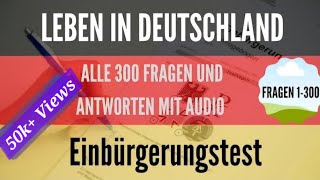 Einbürgerungstest 2024  Leben in Deutschland  Fragen 1300 with AUDIO [upl. by Edea]