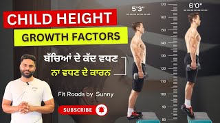 Child Height Growth Factors by Fit Roads by Sunny  How to Grow Taller Than Genetic Height [upl. by Aisorbma797]