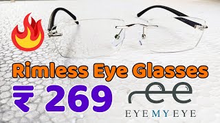 Cheapest Rimless Eyeglasses From EyeMyEye Review🔥 Rimless frame with polycarbonate Lenses ✅Som Tips [upl. by Nodababus]