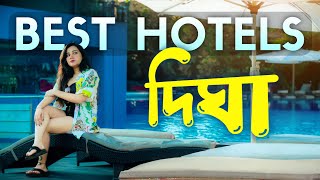 Top 5 Most Affordable Hotels in New Digha  Digha Hotel Offer [upl. by Suilmann]