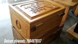 teak Wood cash Box [upl. by Aifoz949]