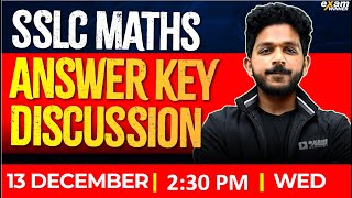 SSLC Maths Christmas Exam  Maths Answer Key Discussion  Exam Winner [upl. by Bartolomeo]