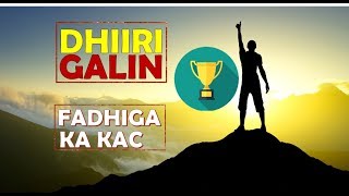 Dhiiri galin  kalmado muhiim ah  fadhiga kakac  OGAANSHO [upl. by Ainoda]