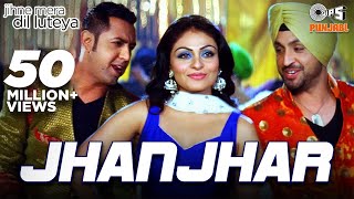 Jhanjhar Song Video  Jihne Mera Dil Luteya  Gippy Grewal Diljit Dosanjh amp Neeru Bajwa [upl. by Nho]