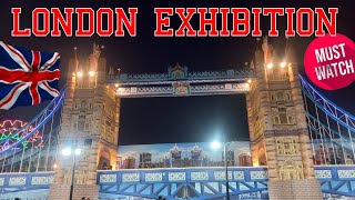 LONDON EXHIBITION IN KARIMNAGAR 2024  Exhibition in Karimnagar [upl. by Ddej]