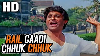 Rail Gaadi Chhuk Chhuk Chhuk  Ashok Kumar  Aashirwad 1968 Songs  Ashok Kumar [upl. by Arreis]