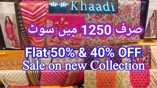 Khaadi Sale First Time Flat 50 OFF Part 1 khaadi Summer Sale 50 OFF [upl. by Jerrine911]