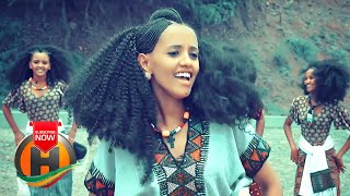 Meselu Hagos  Negadew  ነጋዴው  New Ethiopian Music Official Video [upl. by Essile519]