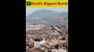 Worlds Biggest Nuclear Bomb  Tsar Bomba  AG TOP 10 [upl. by Collbaith]