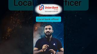 Union Bank LBO full details in 50 sec🔥  unionbank localbankofficer viralvideo trending shorts [upl. by Kenleigh816]