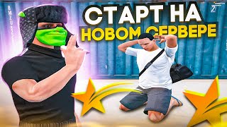 Мое НАЧАЛО на НОВОМ СЕРВЕРЕ HAWICK в GTA 5 RP СЛОВИЛ ЛУЧШИЙ ДОМ НА СЕРВЕРЕ [upl. by Lucilia]