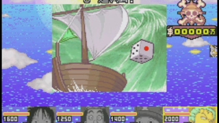 ONE PIECE MEZASE KING GBA 527 GAMEPLAY [upl. by Porta]