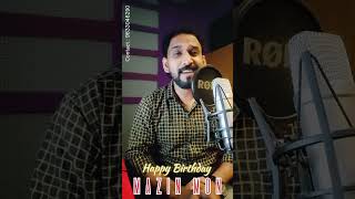 kannurmammali birthdaysong malayalam love lullaby [upl. by Michi]