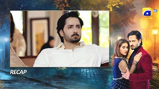 Recap Jaan Nisar 2nd Last Episode 64  26th October 2024  HAR PAL GEO [upl. by Kayley]