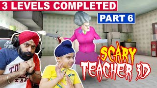 Scary Teacher 3D  Part 6  3 Levels Completed  RS 1313 Gamerz  Ramneek Singh 1313 [upl. by Reni]