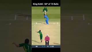 Tribute To King Kohli cricket epiccricketmoments cricketmatchhighlights cricketlover ipl psl [upl. by Sedgewinn]