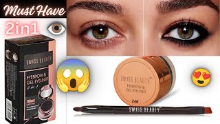 Swiss Beauty Eyebrow amp Gel Eyeliner2in1 😍Live Demo amp Genuine ReviewNon Sponsored ❤️Must Watch [upl. by Carlson566]