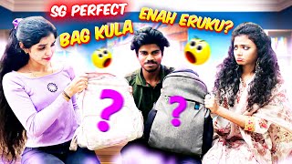 YEN BAG KULA YENAH ERUKU😱‼ BAG KULA LA SECRET😅 HOST KUTTY GOKUL⚡ lekhawarrier [upl. by Milore]